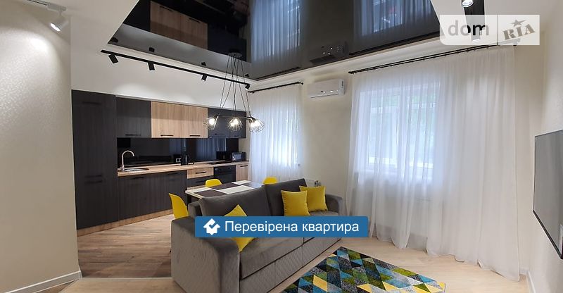 DOM_RIA_com's tweet image. Привіт, перевірені квартири Харкова на DOM.RIA! dom.ria.com/uk/realty-pere…