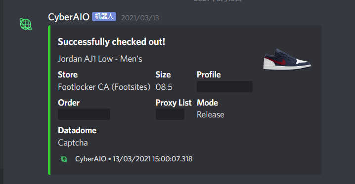 XeearH's tweet photo. 勉强不吃蛋 感谢明哥给的hayha
S/O @Cybersole @HayhaBots @balkobot @KaBoomProxies @SPA_Proxies @Profess0r__ @Goodfellas_Club https://t.co/MQS0IMQtrb