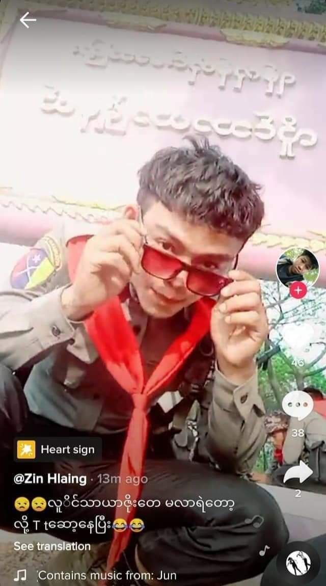 thae_kyi's tweet photo. This mother fuker terrorist  played tittok after killing us. At least 10 civilians have been shot dead in today's protests. One medical student died.‌
#WhatsHappeningInMyanmar 
#Mar14Coup https://t.co/vPZAJ8mwve