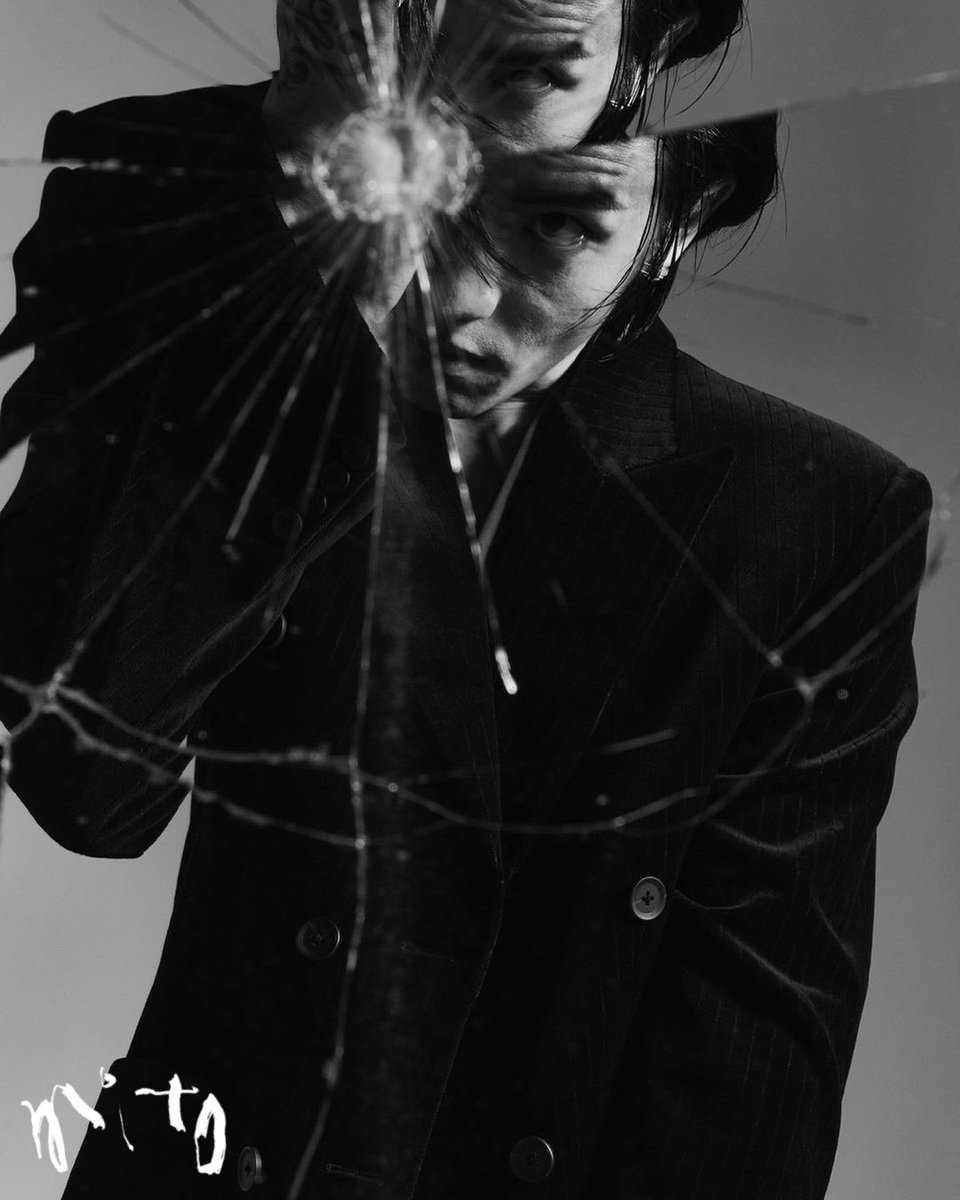 CLSDiverseMedia's tweet photo. DPR IAN ‘Moodswings In 
This Order [MITO] EP’ 

Concept Photo #4

🕕 2021.03.27 / 6PM RELEASE

#DPRIAN #DPR_IAN #MITO
#Moodswings_In_This_Order https://t.co/ZABH80jG4j