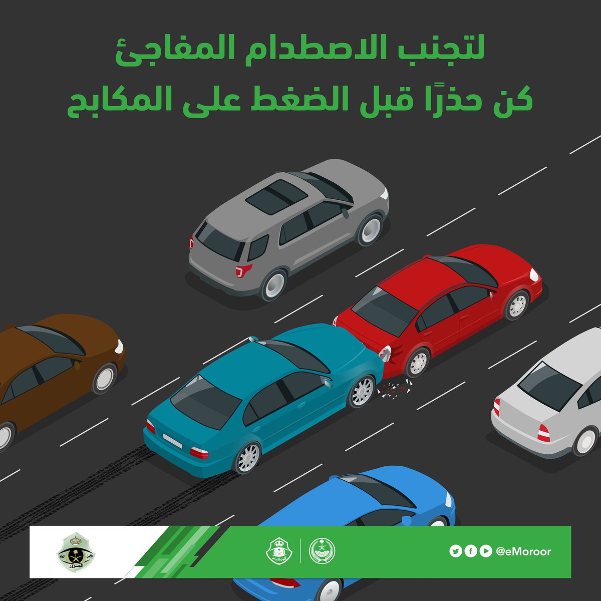 Driving0Traine's tweet photo. معلومات مرورية هامة لكل سائقة تعرفي عليها سيدتي..
#مدربة_قياده https://t.co/ifZo0jWayQ