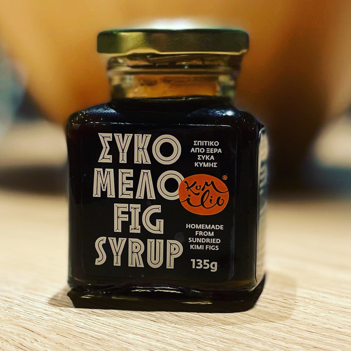 Σπιτικό Συκόμελο!! Ένα απόσταγμα ξερού σύκου με μόνα πρόσθετα συστατικά το νερό και την αμπαρόριζα! Μπορείς να το χρησιμοποιήσεις απευθείας σε σαλάτα,κρύα πιάτα ή σε ένα δροσιστικό μπολ με γιαούρτι και φρούτα!! #hellenicfoodbasket #figs