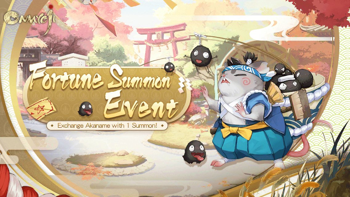 chivap_chichi's tweet photo. Fortune Summon Event is on! During the event, each summon grants a reward and a Chance-Up for summoning SP/SSR Shikigamis. Come and form pacts with the shikigamis! https://t.co/nFeVhb9FWw