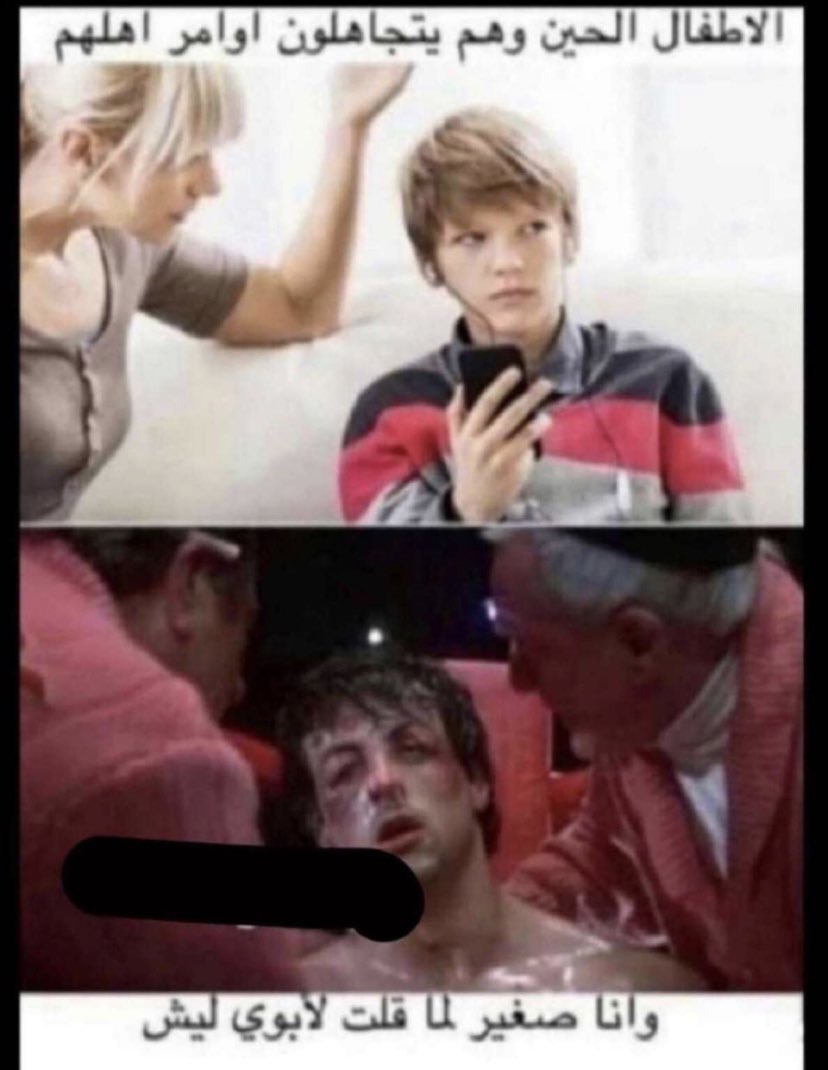 طه بن محمد (@taha__muhammad) on Twitter photo 