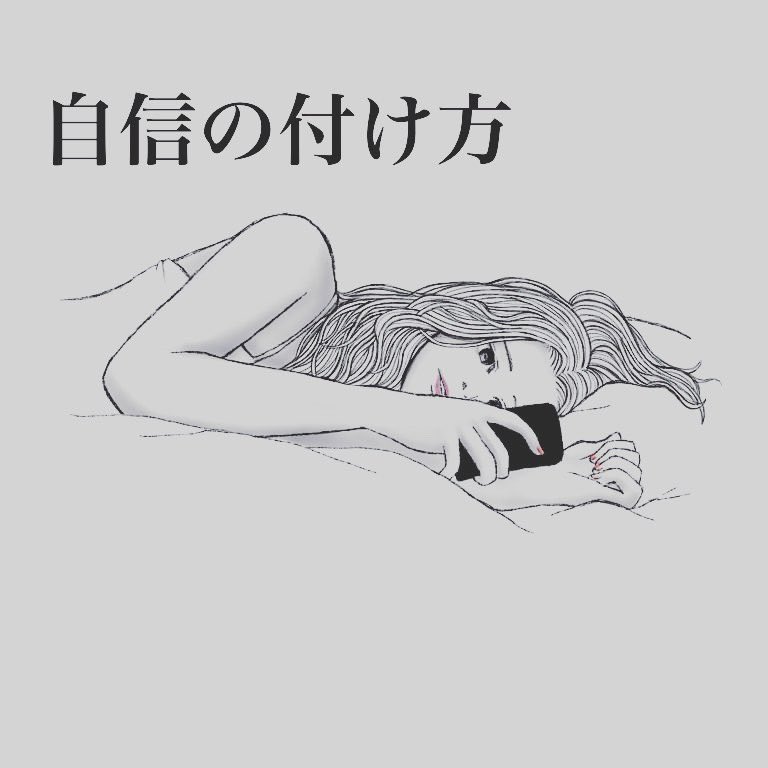 URANAIsaionji_Y's tweet photo. 自分を褒めるハードルは
低ければ低いほど良い。

完璧でいなきゃって思わないで下さいね。 https://t.co/xY4D9nv4w8