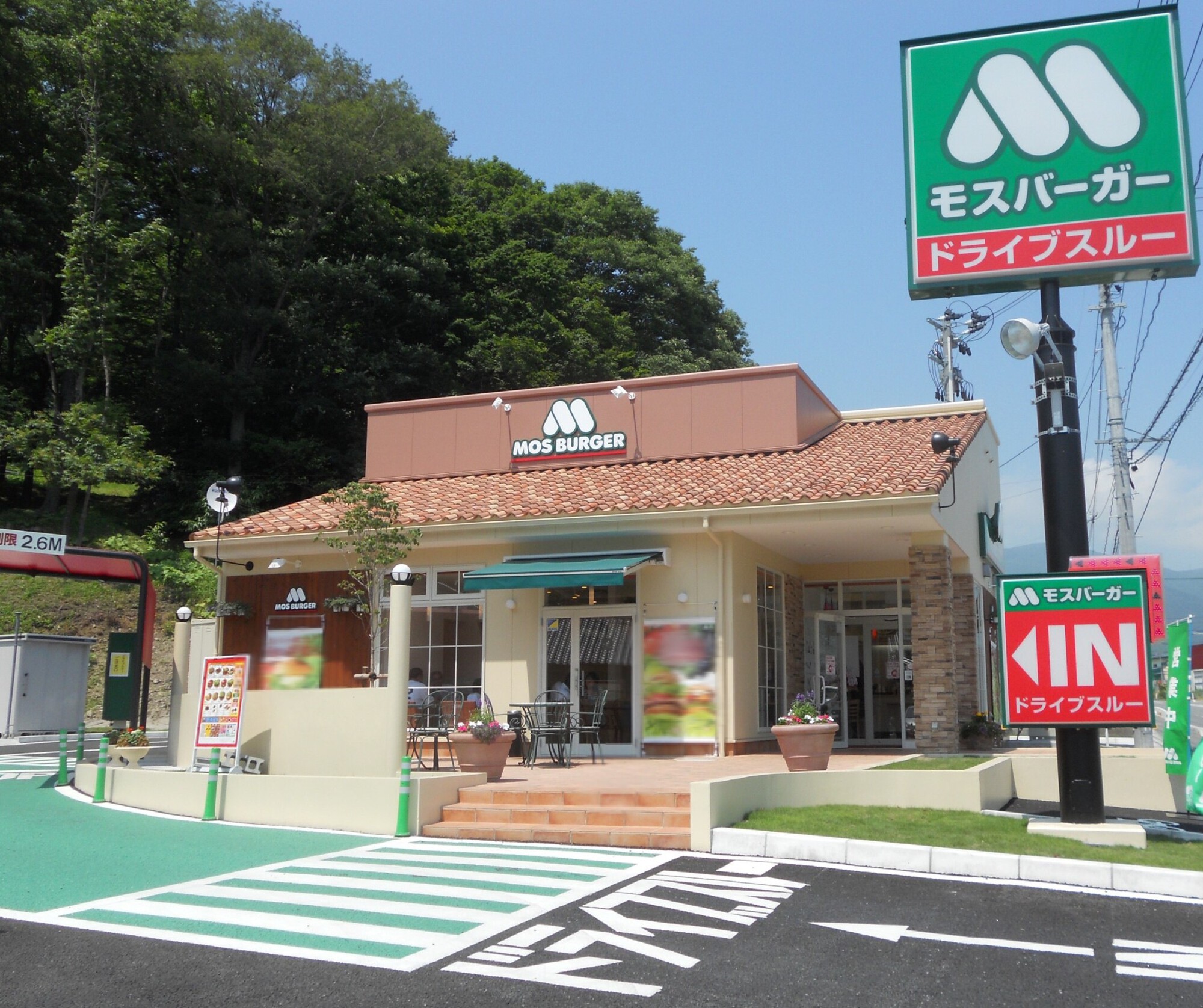 モスバーガー ドライブ スルー