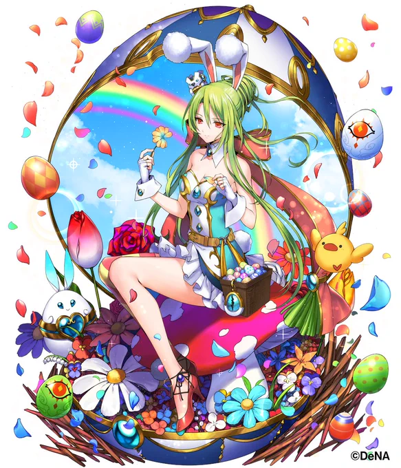 【販売開始】
ウァサゴさん、アンドラスさん、アンドレアルフスさんのイースター衣装が手に入る『期間限定魔宝石セット(無料おまけ付き) 』の販売が始まりました?✨とってもかわいい衣装です?

※どちらのセットも、購入はおひとり様1回となっております。

#メギド #メギド72 