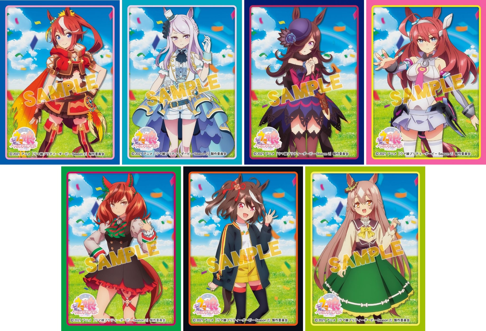 ウマ娘グッズ新情報 アニメイトオンラインで予約開始 ムービック きゃらスリーブコレクション マットシリーズ ウマ娘プリティーダービーseason 2 T Co 91iatn1fzc