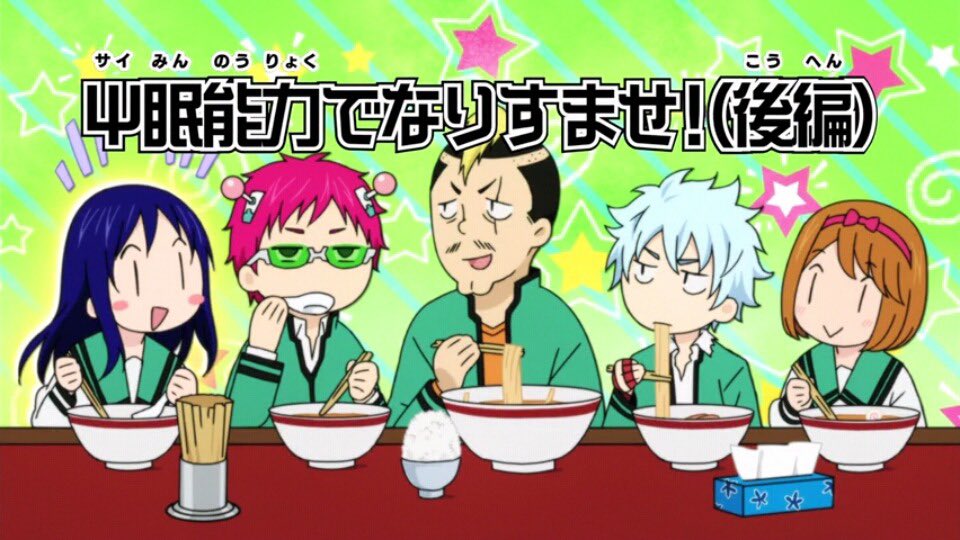 𝗝𝗔𝗦𝗣𝗘𝗥 ‼️🎆🔮 tweet media