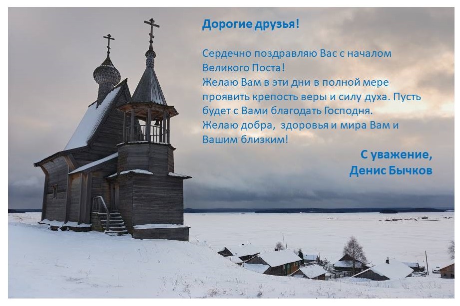 Денис Бычков (@nmosktorres) on Twitter photo 