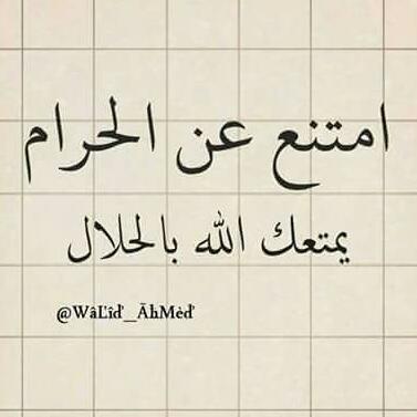 ElMoussat Mohammed (@elmoussatmoha) on Twitter photo 