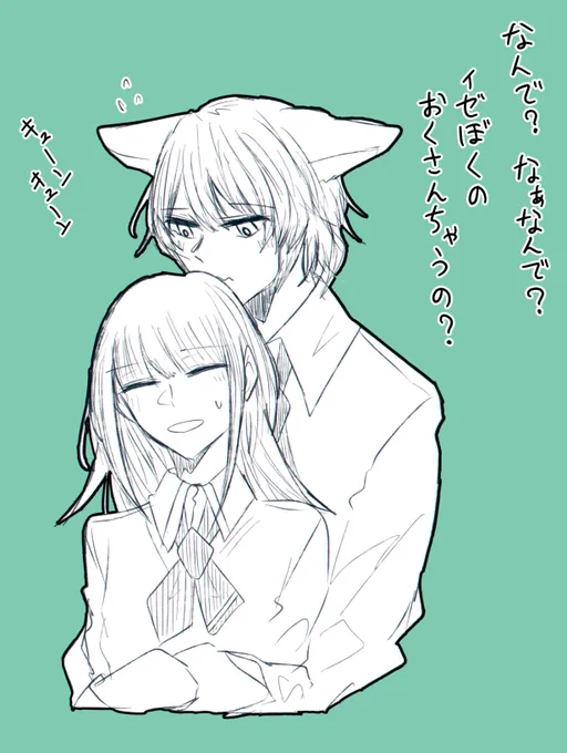 TS?【tκ1z】 