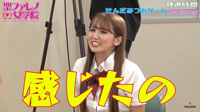 なちさんさん 21 S Recent Tweets 8 Whotwi Graphical Twitter Analysis なちさんさん 21 S Recent Tweets 8 Whotwi Graphical Twitter Analysis
