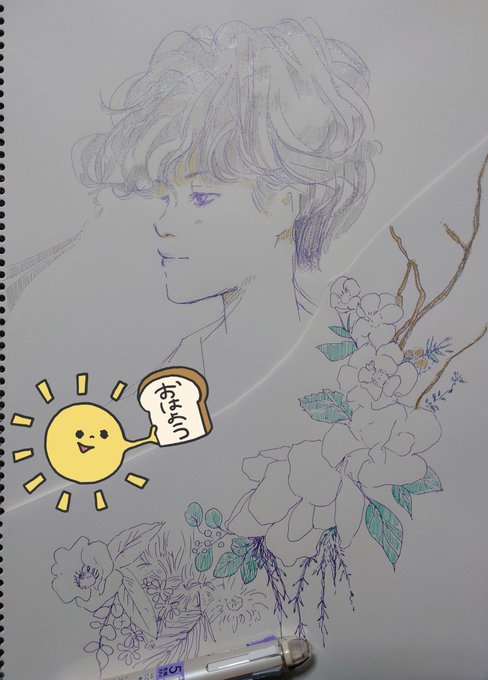 ボールペン のtwitter漫画作品 人気順