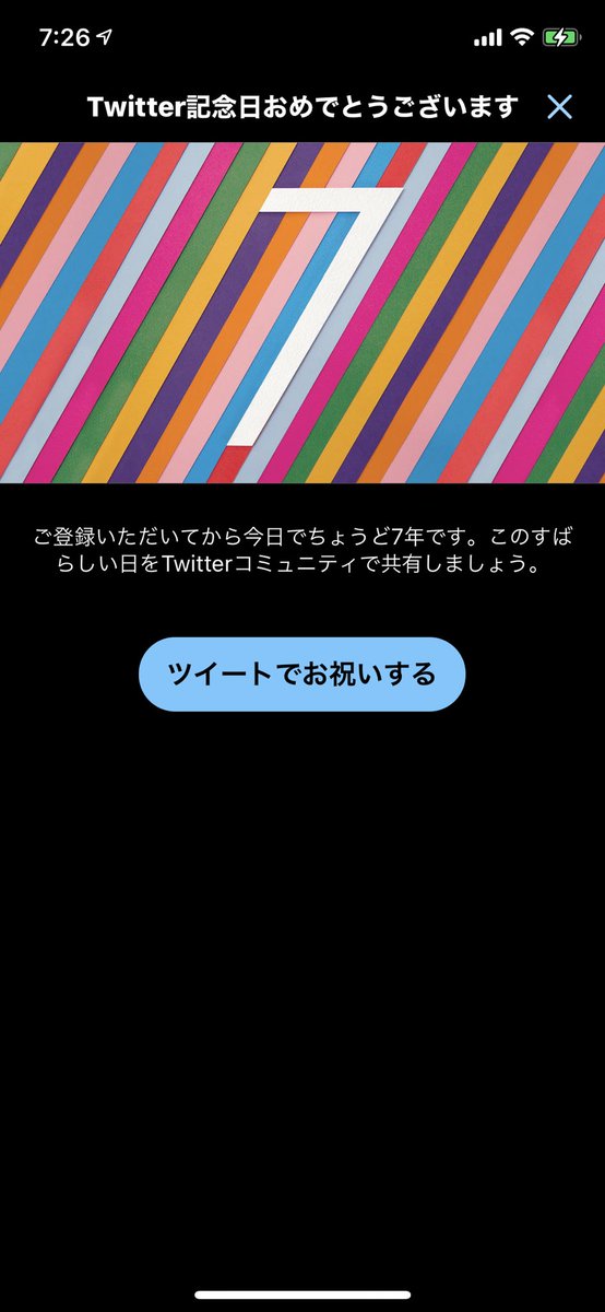 Negitolon's tweet photo. https://t.co/ONlxcdoEDl