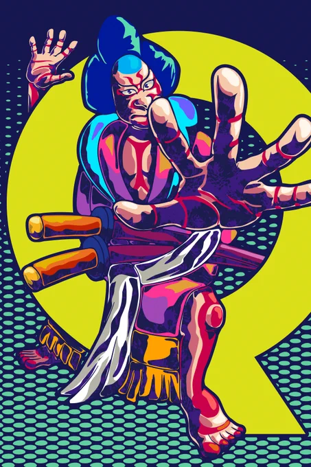 イメージが浮かんだので
歌舞伎のスーパーヒーローの別バージョン!!

#Futureman3 #portfolioday #イラスト好きさんと繋がりたい #イラスト #retrofuture #歌舞伎 #FCyber
#情報誌Qの表紙をつくろう #みんなで楽しむTwitter展覧会 #bandedessinée 