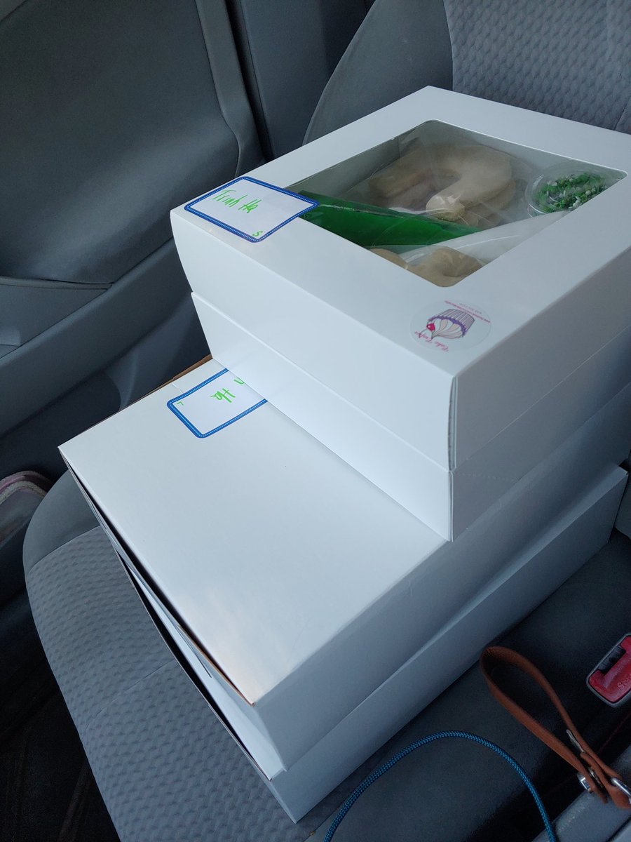 Got our cookies!!! Thank you #HESPTO for putting this together! My nephews are super excited to decorate their cookies, and I'm excited to decorate with my class on Wednesday! #HappyHillendale #CakeCrafter @HillendaleUCFSD