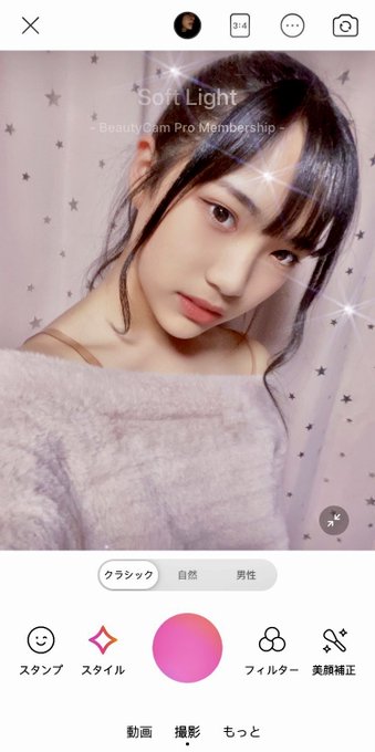 Twitterのコスプレ画像10