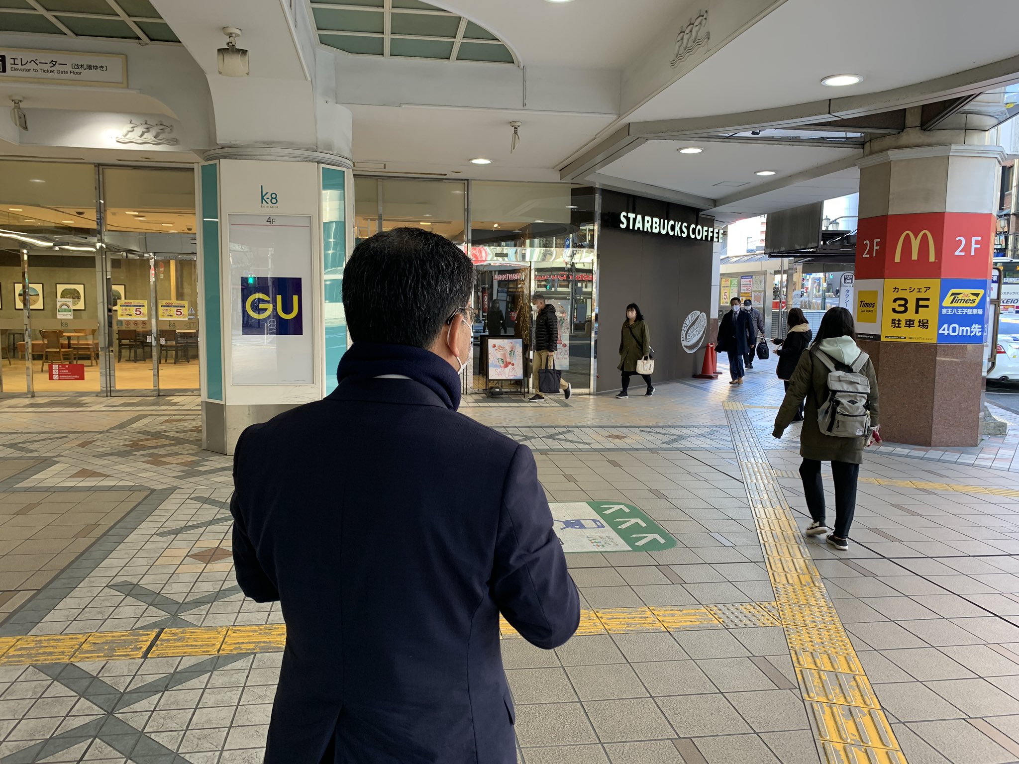 伊藤しょうこう おはようございます 本日は京王八王子駅で朝の駅頭を行っています おはようございます 京王八王子駅 朝の駅頭 梶原さちこ 伊藤しょうこう 一生懸命 T Co 8cotm2xz5y Twitter