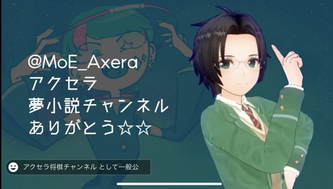 夢小説のtwitterイラスト検索結果