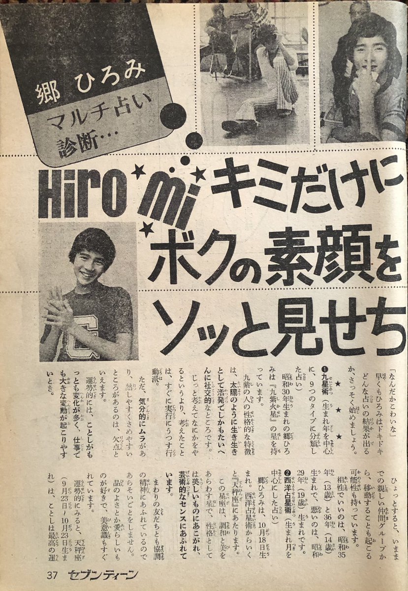 ひろみんご様 kurayamisaka / modify Youth (cover) - YouTube