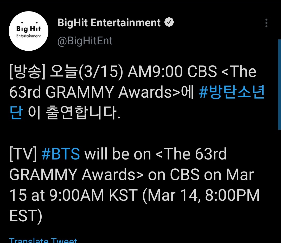 ChiMinnie_twtt's tweet photo. No usaron el # de los grammys, unos capos. https://t.co/KTZMlJWSht