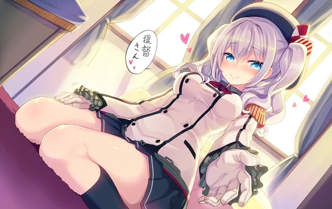 #ホワイトデーは銀髪白髪を愛でる日 