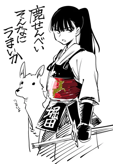 めっちゃ久々に観たい 