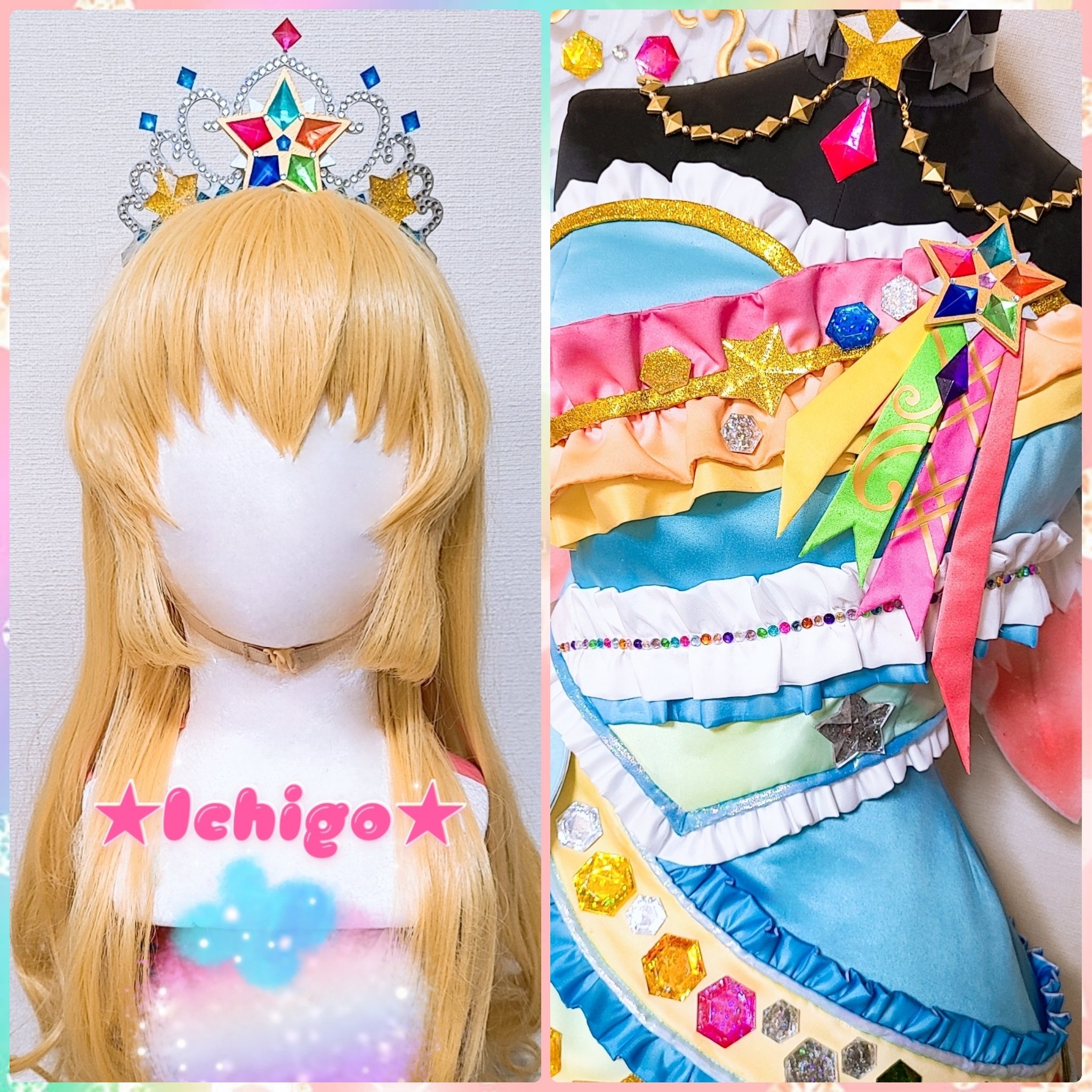 まい☆゚(まいほしまる) on X: まい☆゚(まいほしまる) on X: