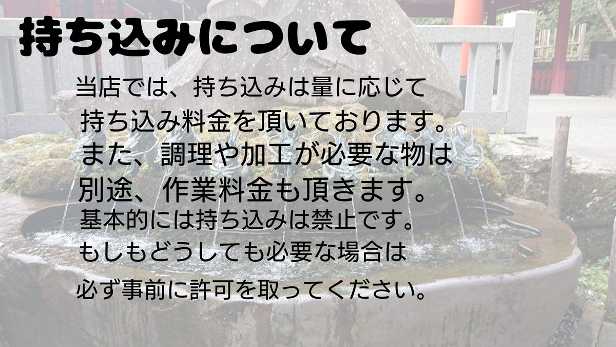 みのりん アニメbar Up Date マスター Minoru Update Twitter みのりん アニメbar Up Date マスター Minoru Update Twitter