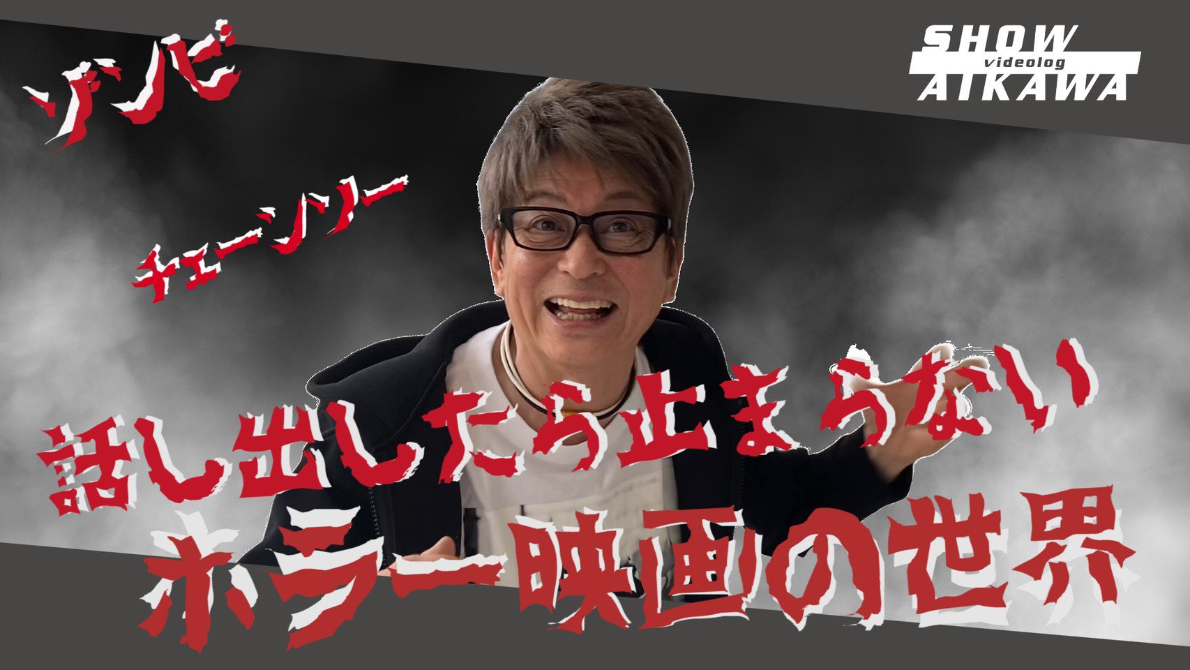 Tomat Kurosam10 Twitter