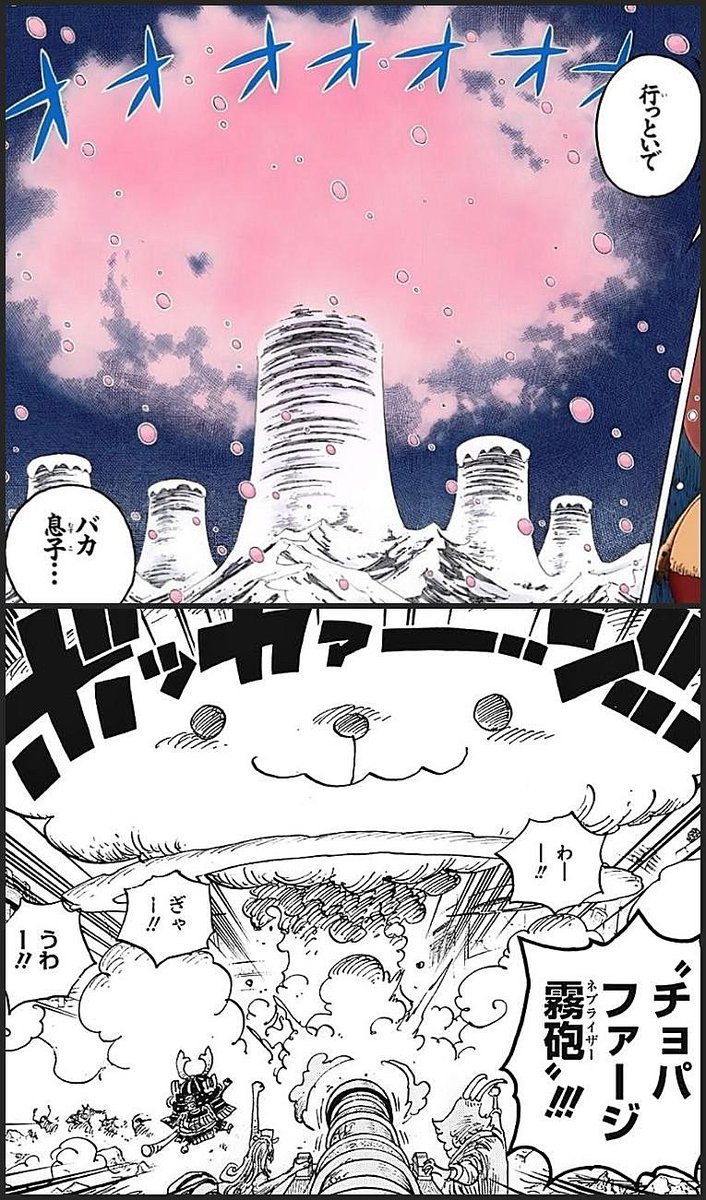 まな على تويتر ウソップの見聞やチョッパーの医学術 また人に初めて助けを求める事が出来たサンジなど 少しずつ成長して変化していく一味の人間性が本当に魅力的です まな على تويتر ウソップの見聞やチョッパーの医学術 また人に初めて助けを求める事が出来たサンジなど 少しずつ成長して変化していく一味の人間性が本当に魅力的です