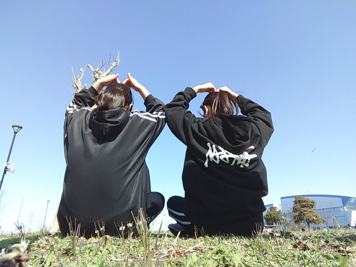 Twitter 上的 Ayumi 沢山写真あじわえたね また遊ぼうね 次は高校の制服でね Www 青春 写真 お友達 仲良し 楽しかった 影写真 後ろ姿 T Co Ob53m1iznv Twitter Twitter 上的 Ayumi 沢山写真あじわえたね また遊ぼうね 次は高校の制服でね Www 青春 写真 お友達 仲良し 楽しかった 影写真 後ろ姿 T Co Ob53m1iznv Twitter