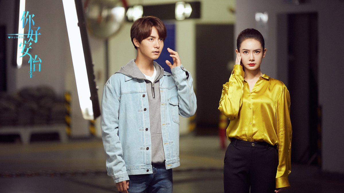 CdramaL's tweet photo. Foto| Drama de ficção científica #Humans lança novos pôsteres e cuts! O drama termina sua corrida esta noite para VIPs.
#MaTianyu #QiWei #ZhangHeng #LinLudi #WangCong #SunAnke #ChenYouwei
https://t.co/I5OMZIxwUe…
#你好安怡 https://t.co/MZCD6c34gx
