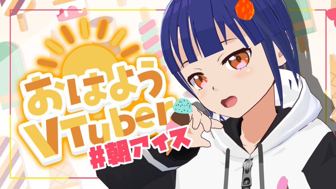 眼帯のtwitterイラスト検索結果 眼帯のtwitterイラスト検索結果