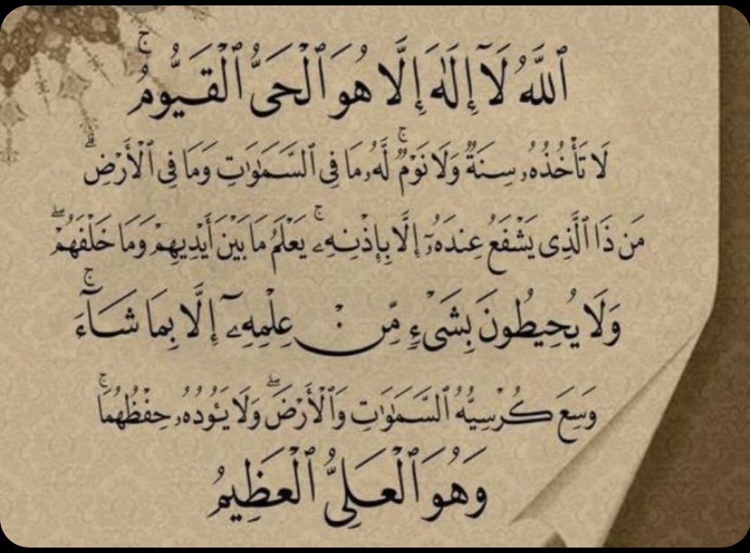 Rema545's tweet image. 