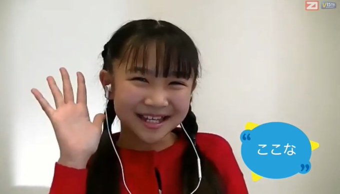 Twitterのコスプレ画像5