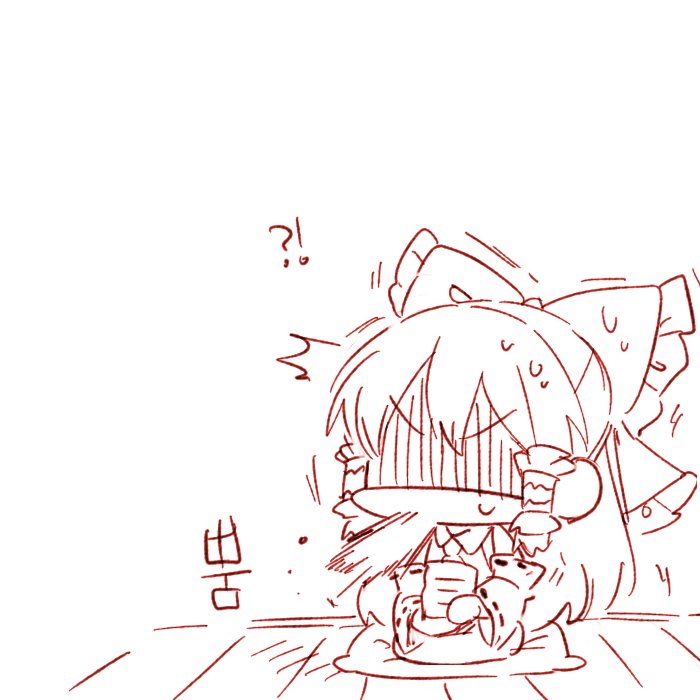 LittleStormIce's tweet photo. !!! https://t.co/4teMZvJw2P