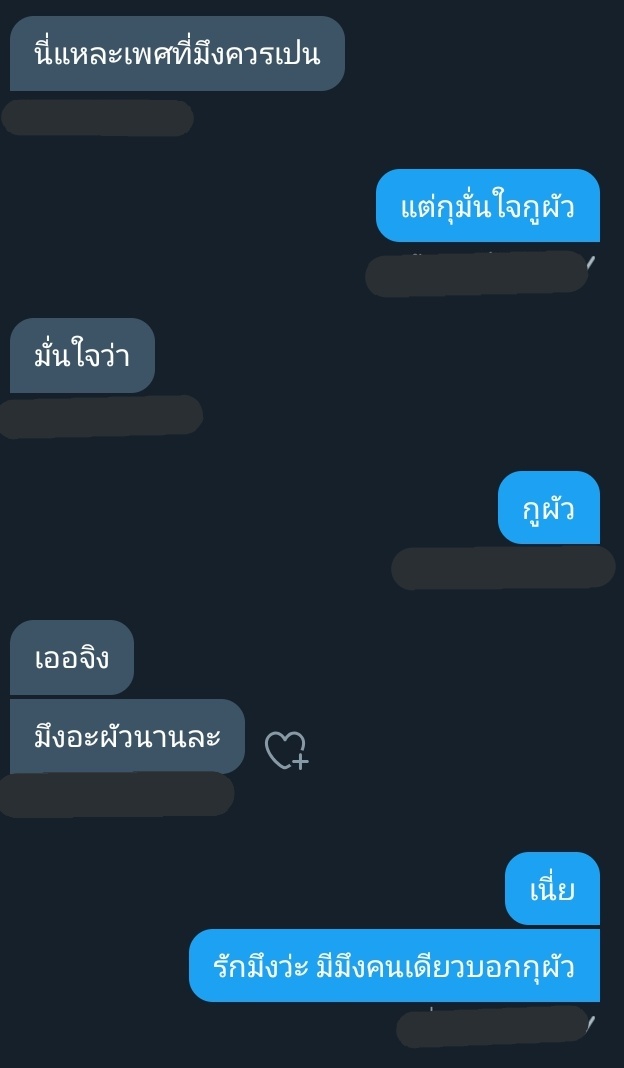 - tweet media