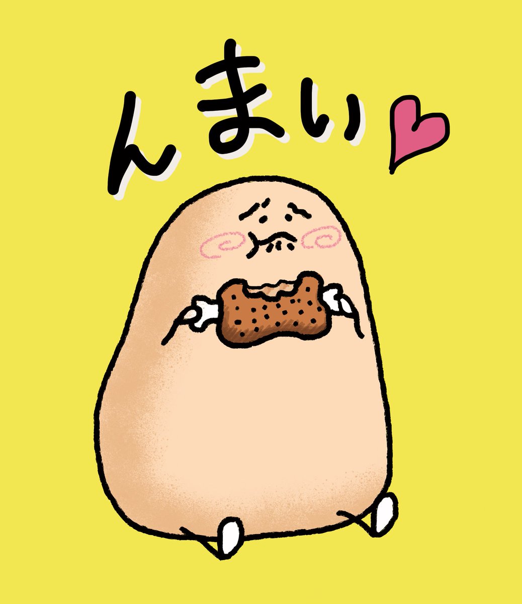 印刷 女子 可愛い 女子 ゆるい イラスト 2648 Apixtursaeiovfs 印刷 女子 可愛い 女子 ゆるい イラスト 2648 Apixtursaeiovfs