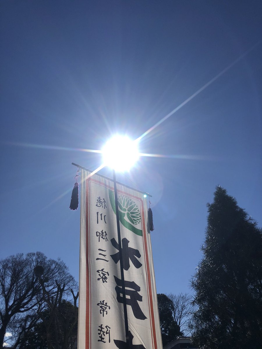 mitotaiko's tweet photo. 【水戸で和〜くショップ】
3/7、14の二日に渡り開催された水戸 弘道館 梅まつりのイベント。

水戸太鼓保存会も、11時と14時の2回、二日間で計4回の演奏を披露させていただきました。

たくさんのお客様にお越しいただき、ありがとうございました！太鼓体験には、みとちゃんも飛び入り参加😆

#和太鼓 https://t.co/RbSAMtrPbW