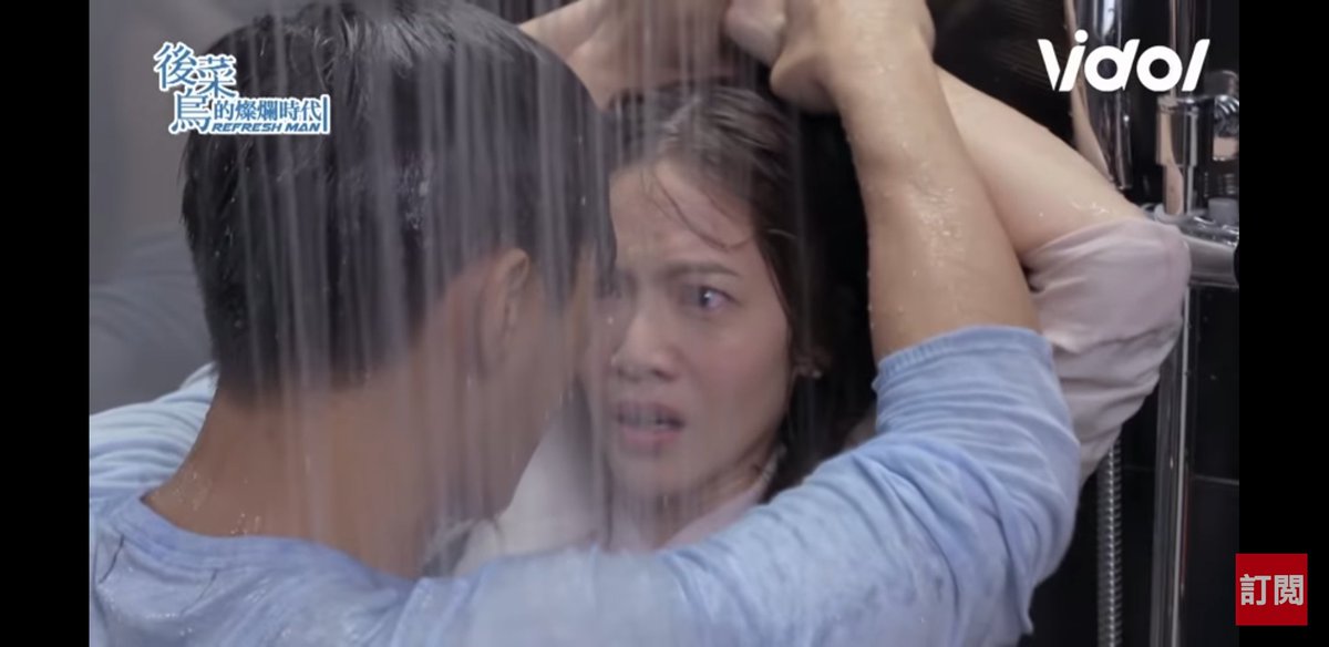 deardamphir's tweet photo. SOCORRO @/DEUS #RefreshMan https://t.co/lKGrIF3Lv8