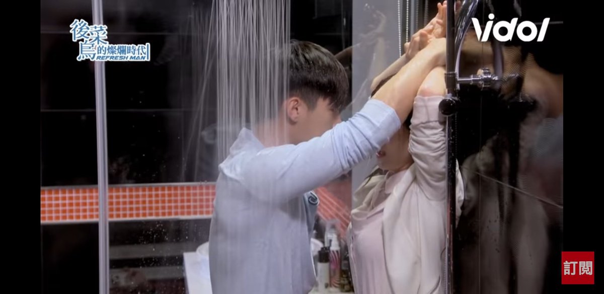 deardamphir's tweet photo. SOCORRO @/DEUS #RefreshMan https://t.co/lKGrIF3Lv8