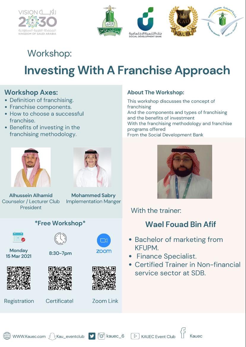 KAUEC_6's tweet photo. للتمكن من استثمار تجاري ناجح 📋 ..

و لتعلّم أهدافه و التمكن منها في بيئة العمل التجاري ، تُقام ورشة عمل من تنظيم نادي الفعاليات بعنوان:
" الاستثمار بمنهجية الامتياز التجاري " ✨ .. 
بالتعاون مع:@SDB_sa 
يوم: الاثنين 🗓
الموافق: ٢٠٢١/٣/١٥
الساعه: ٧:٠٠ مساءً ⏱
عبر برنامج زوم 📍 https://t.co/0FqQvo6NAK
