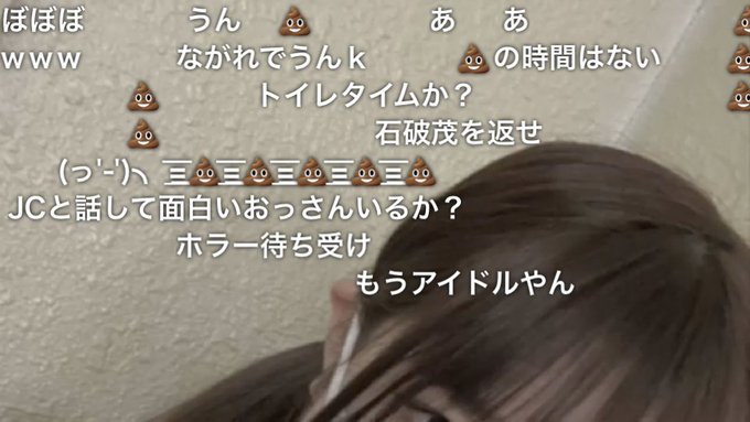 ニコニコ監視員さん のツイート 放送 の検索結果 36 Whotwi グラフィカルtwitter分析 ニコニコ監視員さん のツイート 放送 の検索結果 36 Whotwi グラフィカルtwitter分析