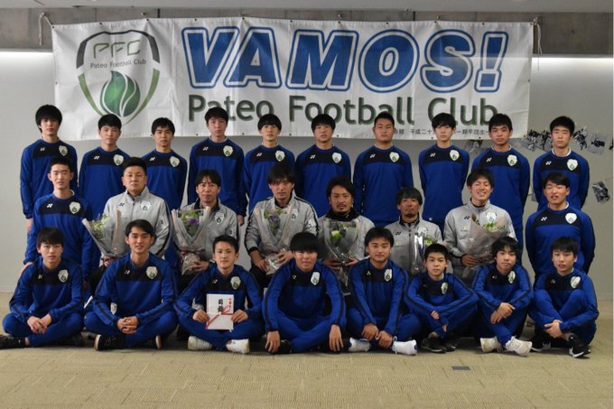 [10000ダウンロード済み√] 中野 栄治 サッカー 153319 - Gambarsaexiv