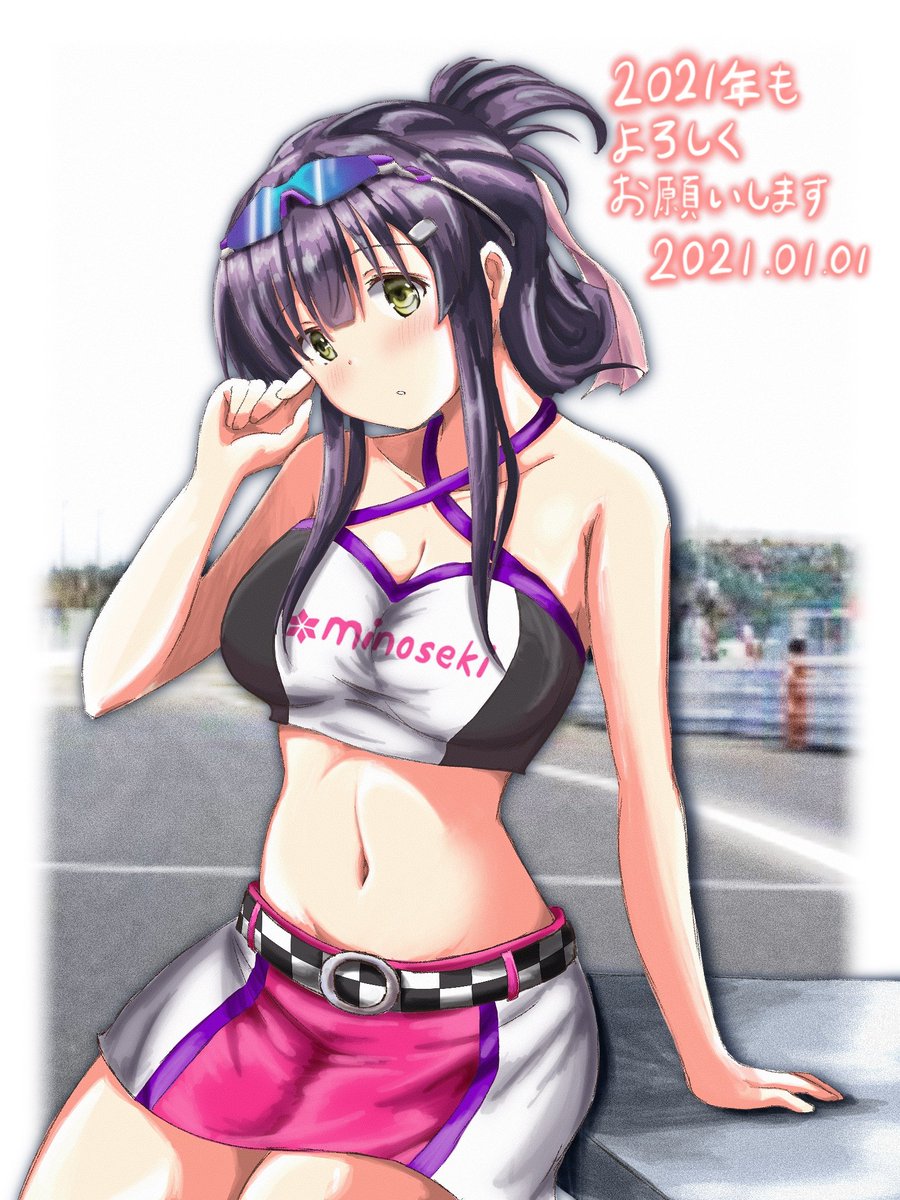 舞衣ちゃん投票支援
今年入ってから描いた柳瀬舞衣ちゃん13歳をまとめました

残り3日分の投票券集めも頑張ります
もし良かったら舞衣ちゃんにそっとささやかにでも投票してくれたらとても嬉しいです
#とじとも
#刀使ノ巫女 