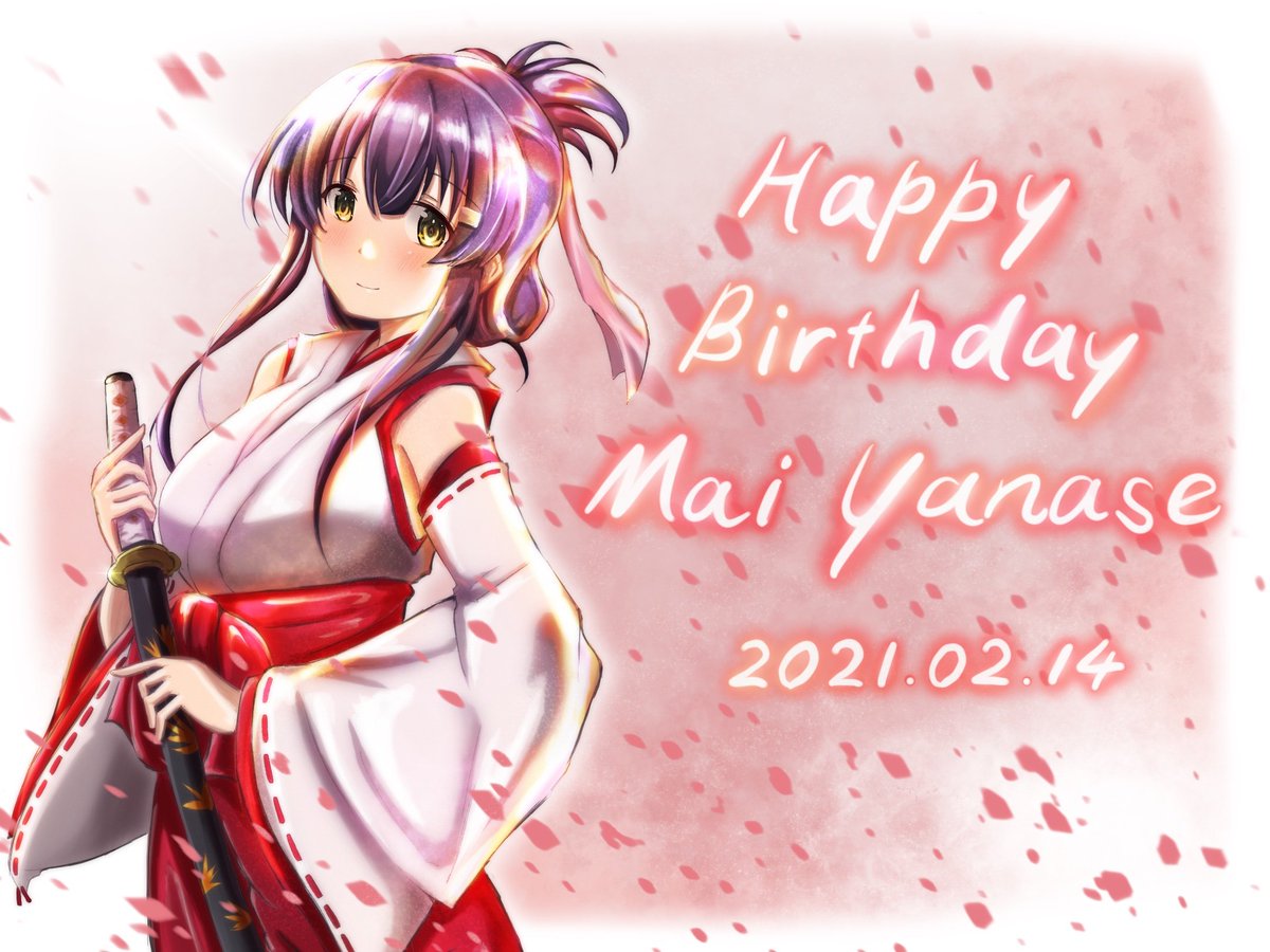 舞衣ちゃん投票支援
今年入ってから描いた柳瀬舞衣ちゃん13歳をまとめました

残り3日分の投票券集めも頑張ります
もし良かったら舞衣ちゃんにそっとささやかにでも投票してくれたらとても嬉しいです
#とじとも
#刀使ノ巫女 