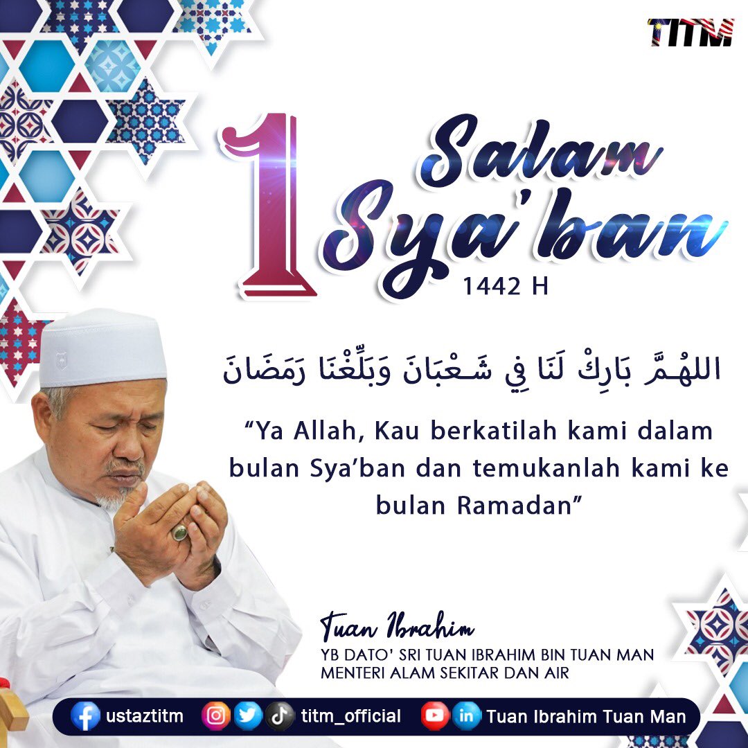 Menjelang Ramadhan 1442H. Insya-Allah.
