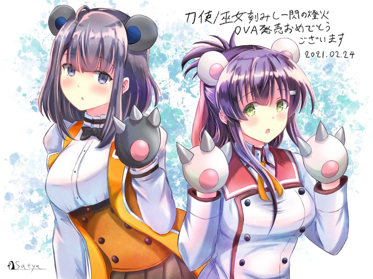 舞衣ちゃん投票支援
今年入ってから描いた柳瀬舞衣ちゃん13歳をまとめました

残り3日分の投票券集めも頑張ります
もし良かったら舞衣ちゃんにそっとささやかにでも投票してくれたらとても嬉しいです
#とじとも
#刀使ノ巫女 